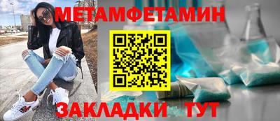 ECSTASY Кунгур