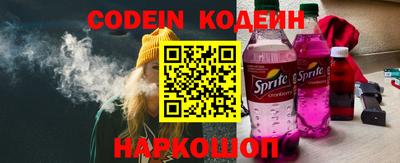 прущая мука Изобильный