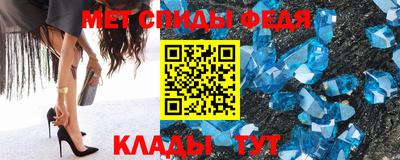 прущая мука Изобильный