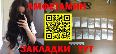 кокаин колумбия Ирбит