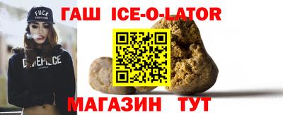 прущая мука Изобильный