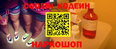 кокаин колумбия Ирбит