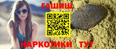 кокаин колумбия Ирбит