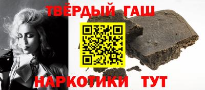 кокаин перу Ипатово