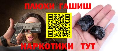 кокаин колумбия Ирбит