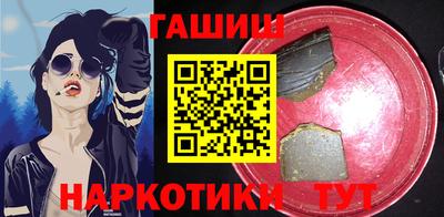 кокаин колумбия Ирбит