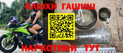 кокаин колумбия Ирбит