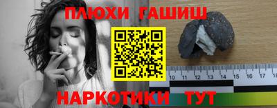 кокаин колумбия Ирбит