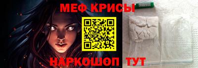 кокаин перу Ипатово