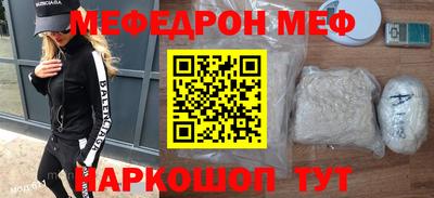 кокаин колумбия Ирбит