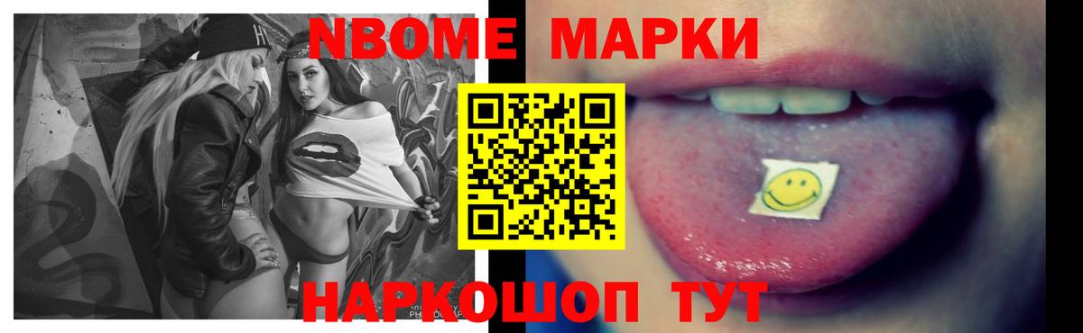 Лсд 25 экстази кислота  Вход с VPN  Ливны 