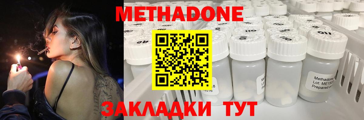Гашиш Ливны